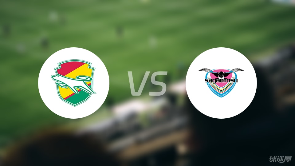 千叶市原vs鸟栖砂岩预测分析